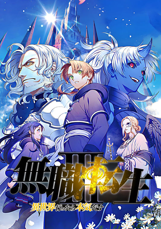 Mushoku Tensei Season 3 Officially Announced! Prepare for Winter 2026!